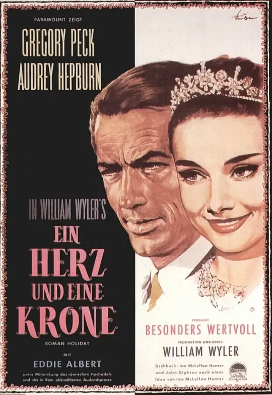 罗马假日（国语版）