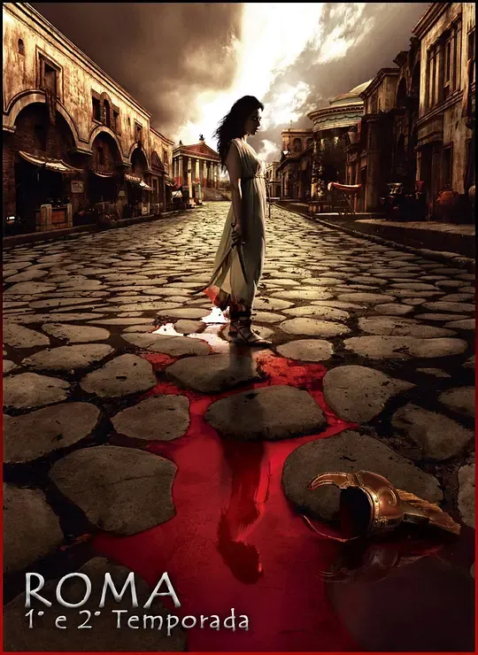 罗马 第一季