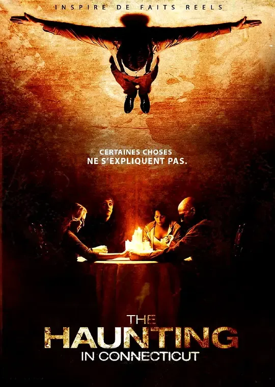 太平间闹鬼事件