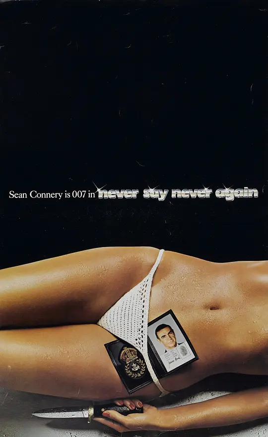 007外传之巡弋飞弹