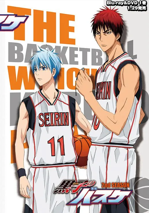 黑子的篮球第二季