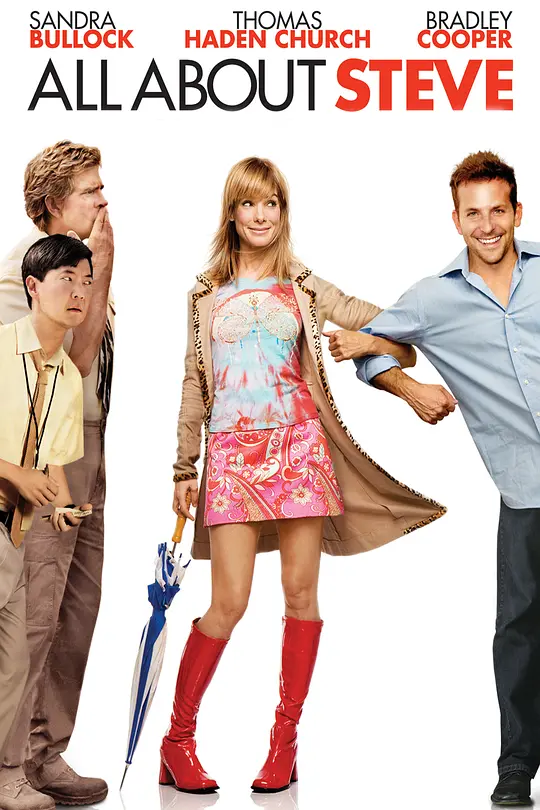 关于史蒂夫的一切