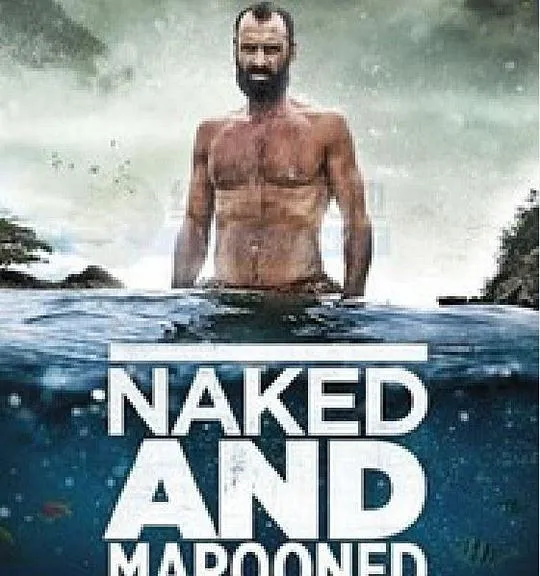 单挑荒野 第一季