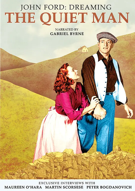 蓬门今始为君开