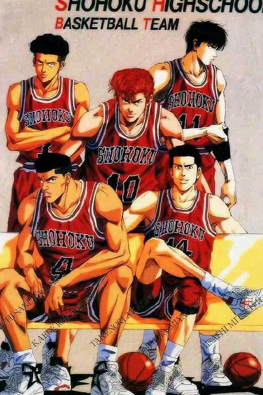 灌篮高手（国语版）