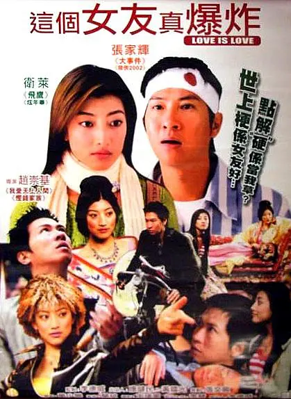 我的电脑会说话