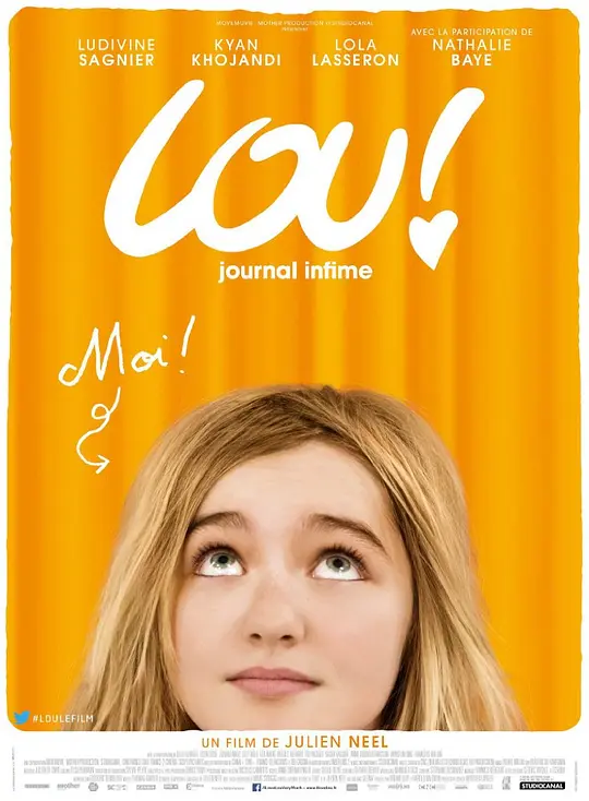 小楼的奇幻生活