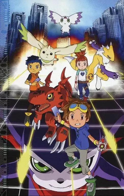 数码宝贝3：驯兽师之王