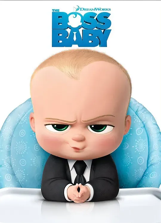 宝贝老板（粤语版）