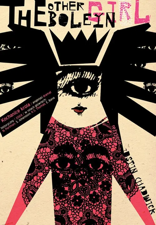 另一个波琳家的女孩