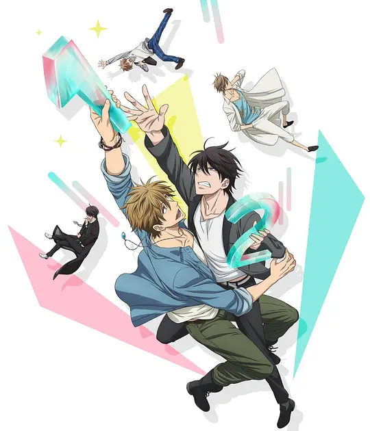 我让最想被拥抱的男人给威胁了