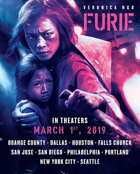 二凤（原声版）