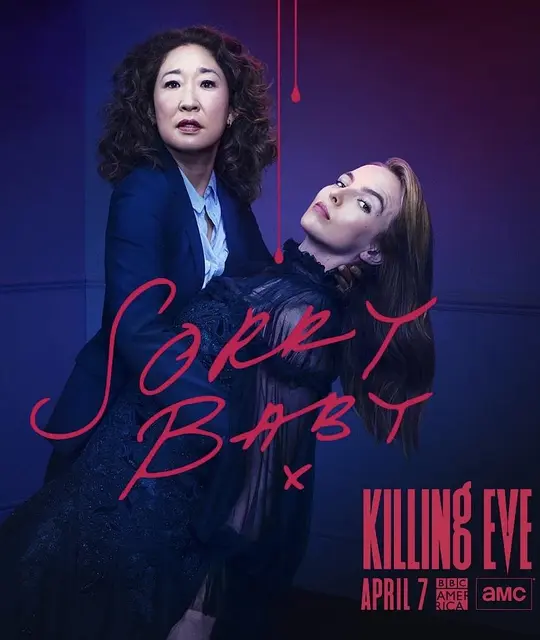 杀死伊芙 第二季