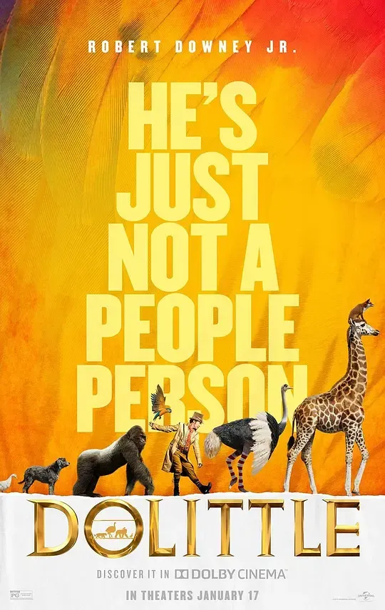 多力特的奇幻冒险