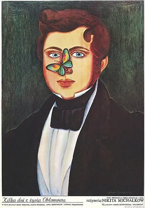 奥勃洛莫夫一生中的几天