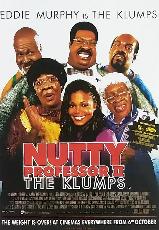 肥佬教授2（粤语版）