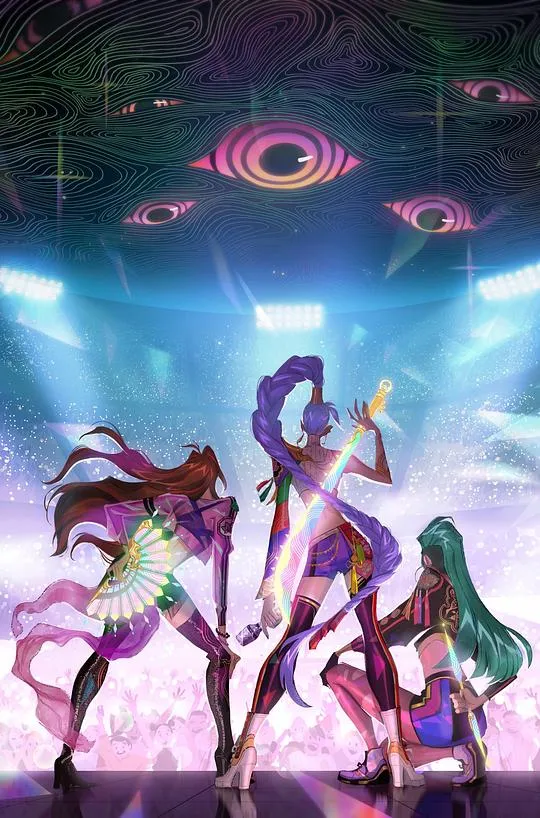 K-POP：猎魔女团