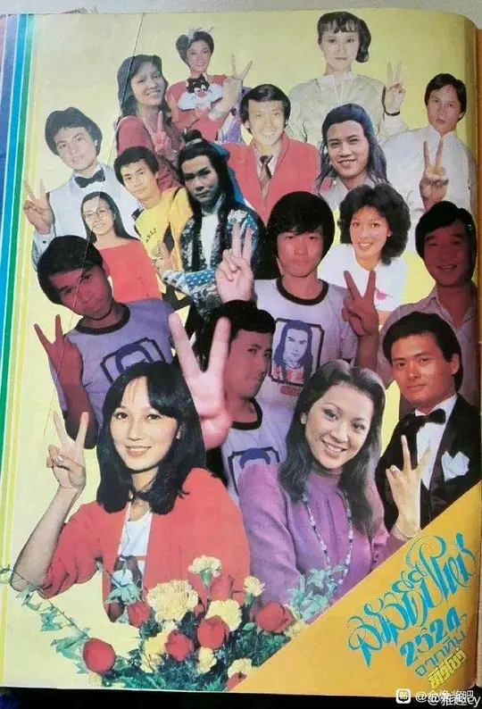 上海滩（粤语版）