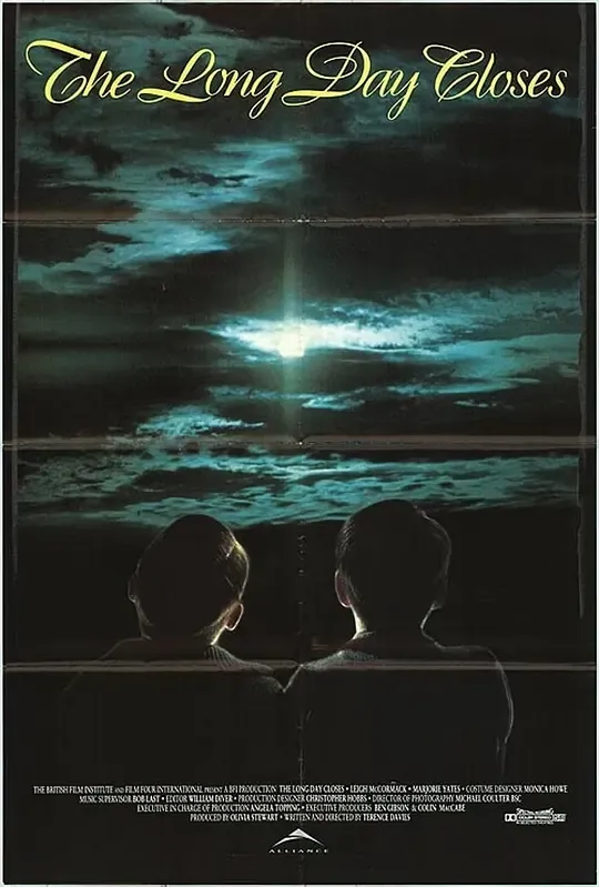 漫长的一天结束了