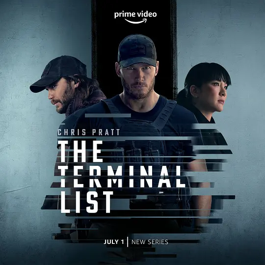 终极名单 第一季