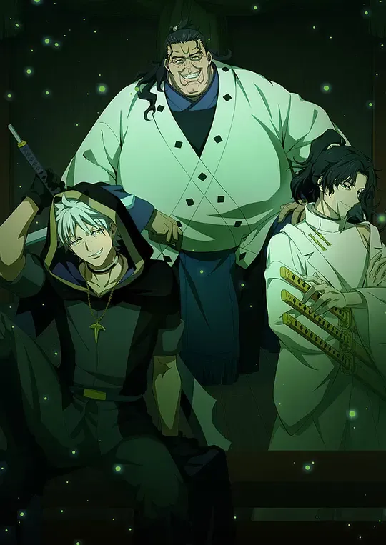 东方少年 淡路岛之战篇