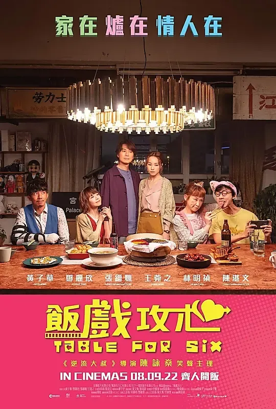 还是觉得你最好