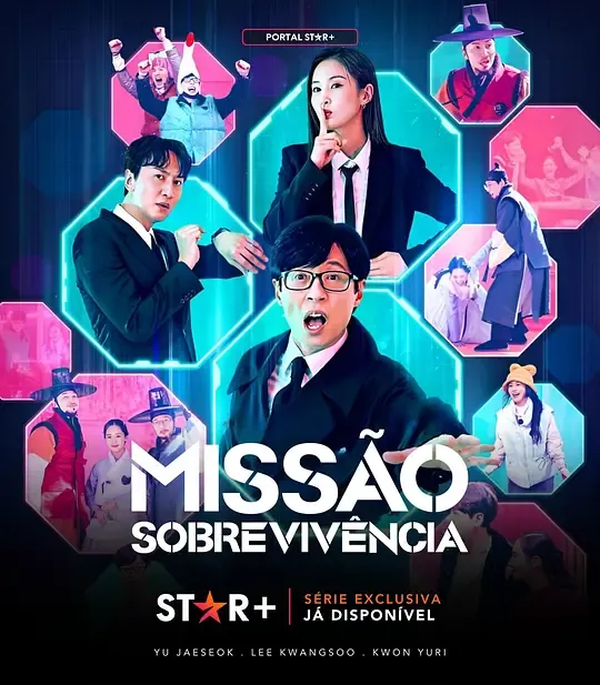 The Zone：坚持才能活下去