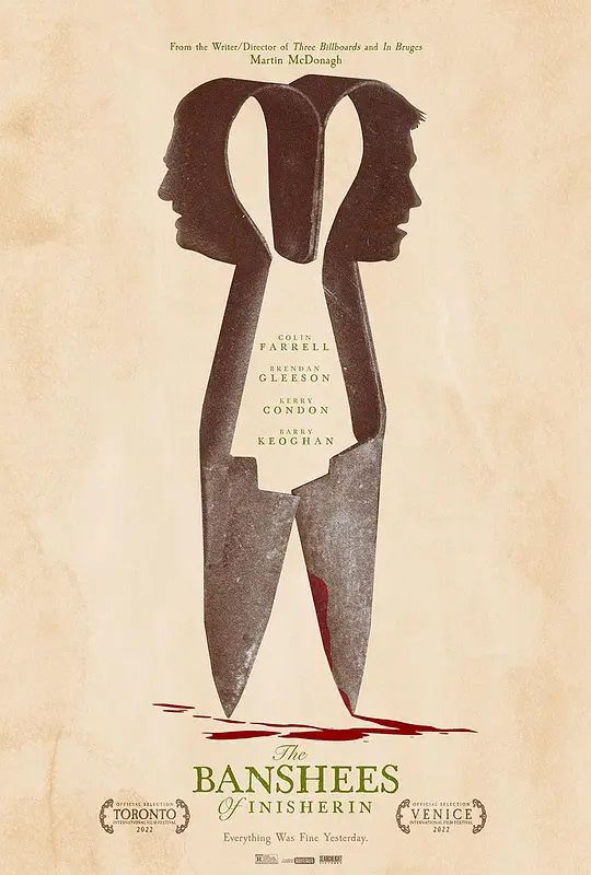 伊尼舍林的报丧女妖