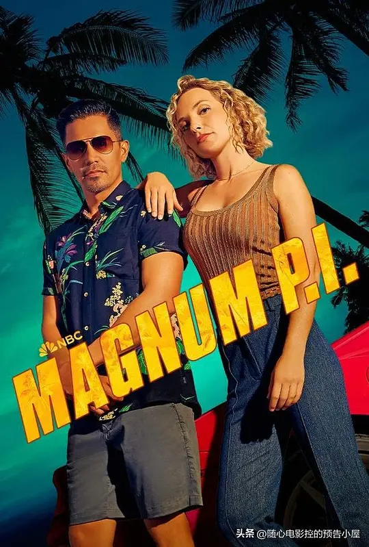 新夏威夷神探 第五季