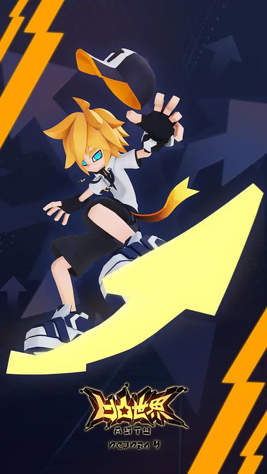 凹凸世界 第四季