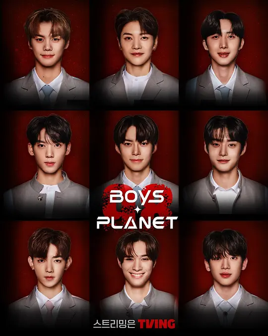 Boys Planet