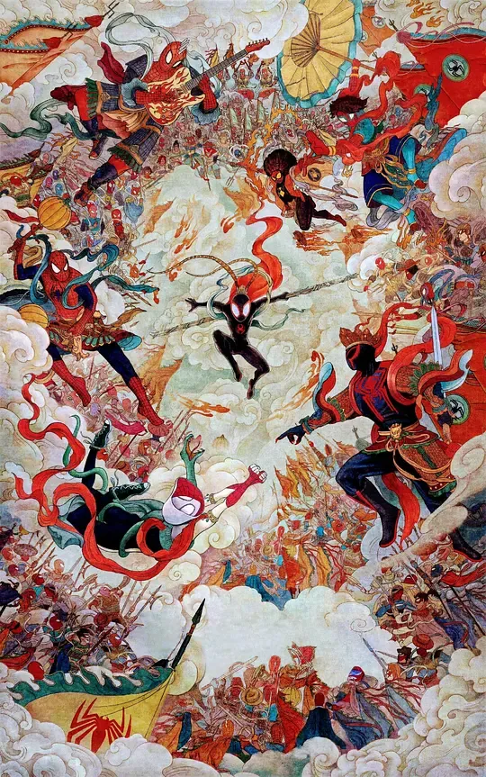 蜘蛛侠：纵横宇宙