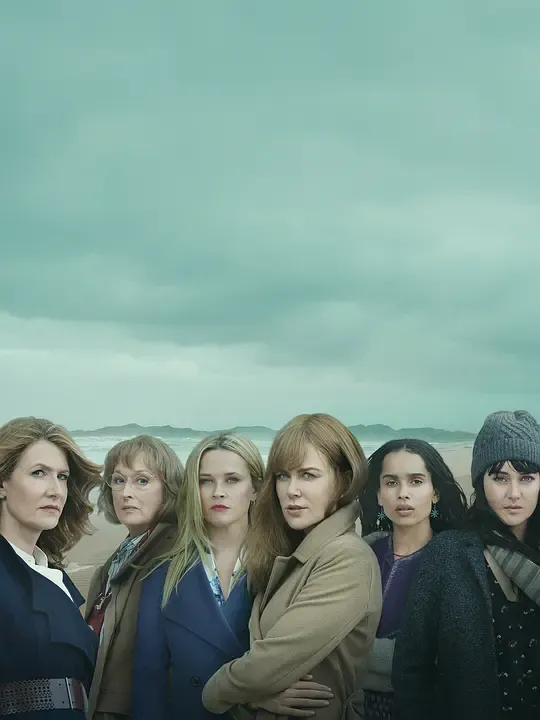 大小谎言 第二季