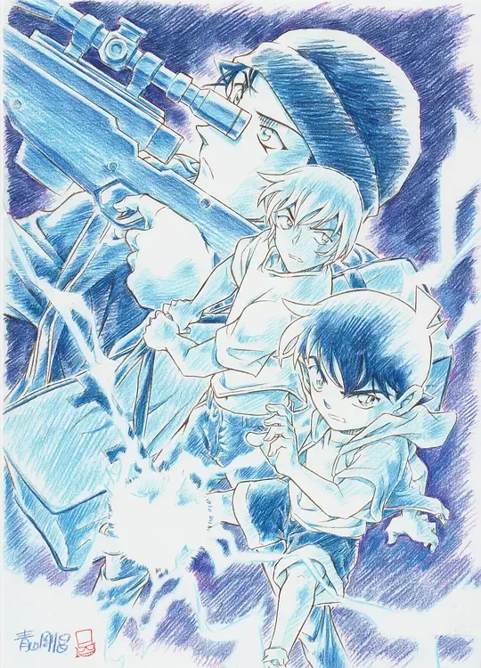 名侦探柯南：纯黑的恶梦