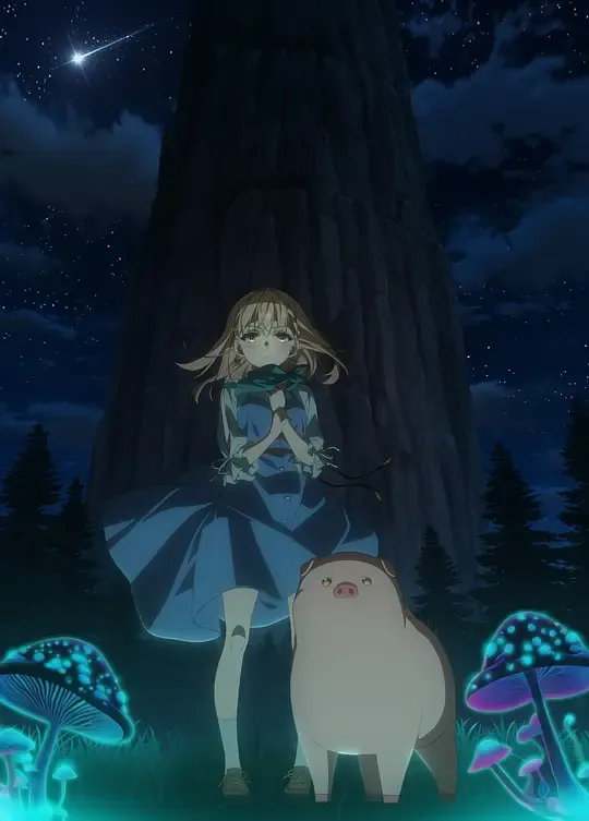 猪肝倒是热热再吃啊