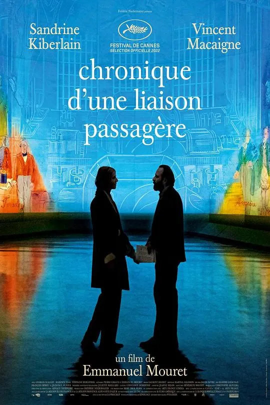 短暂的偷情纪实