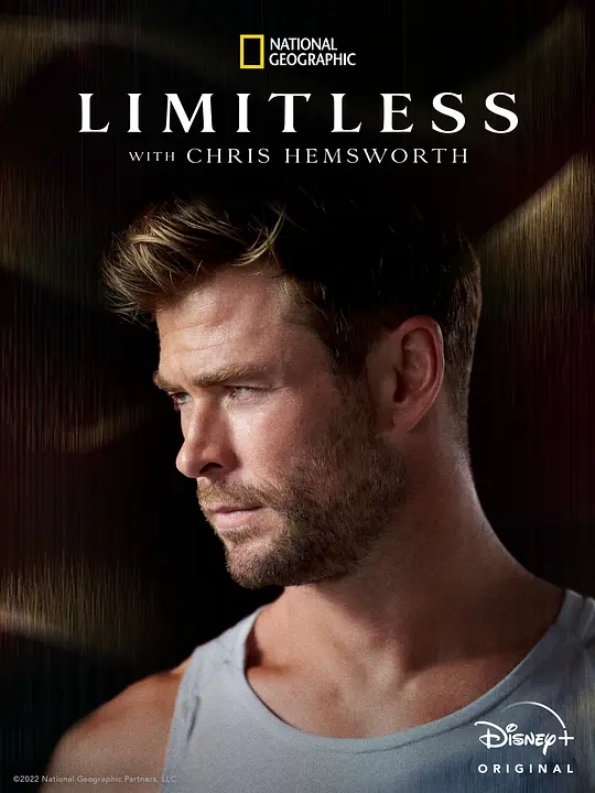 克里斯·海姆斯沃斯：挑战极限