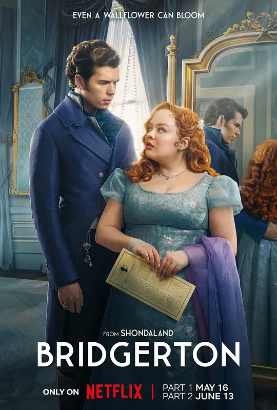 布里奇顿 第三季