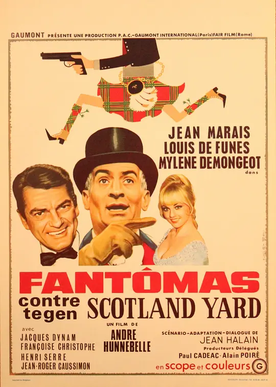 方托马斯大战苏格兰场