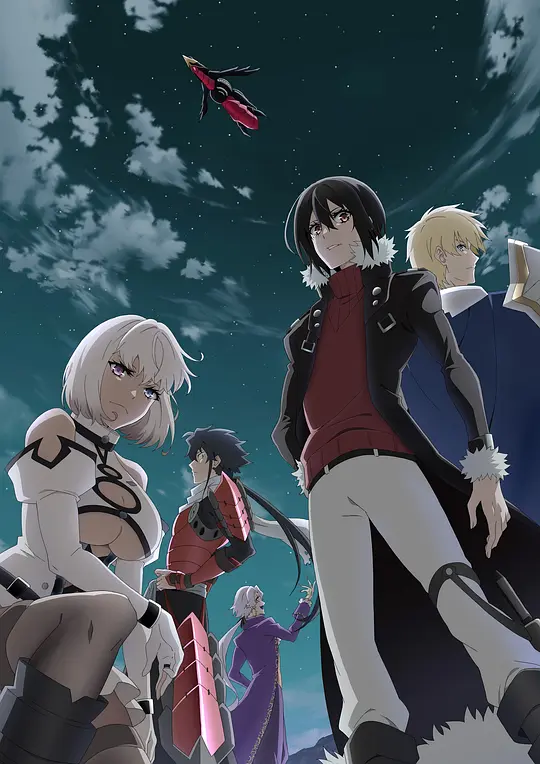 最狂辅助职业 话术士 世界最强战团听我号令