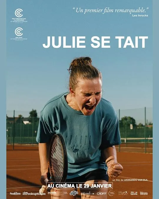 保持沉默的朱莉