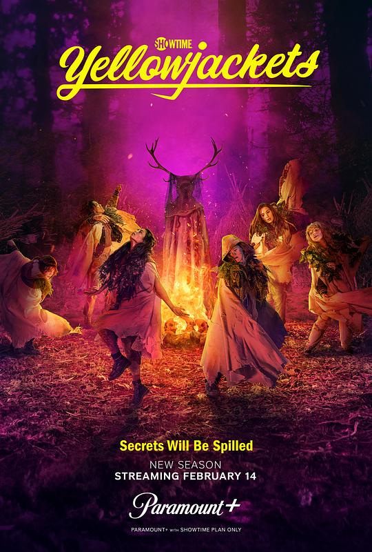 黄蜂 第三季 Yellowjackets Season 3