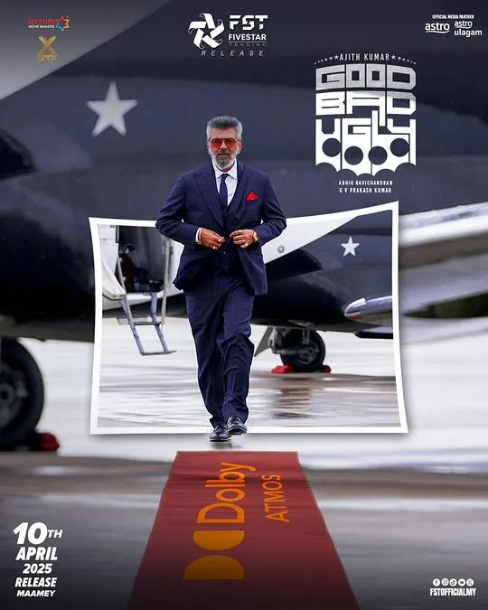 善恶边缘：暗黑交锋