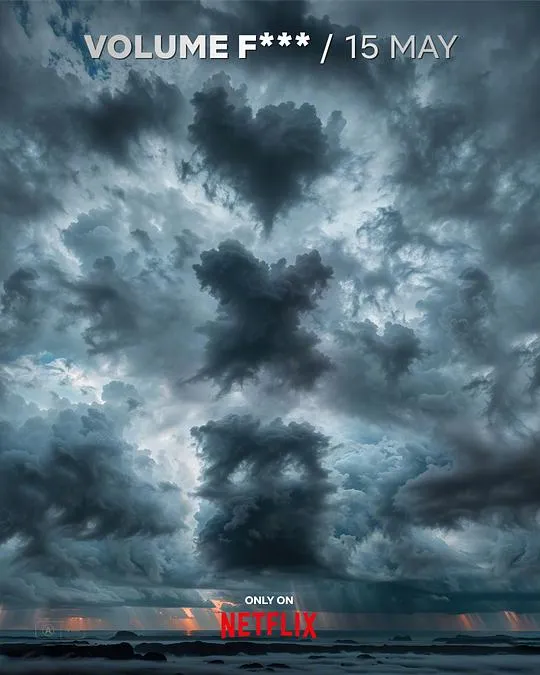 爱，死亡和机器人 第四季