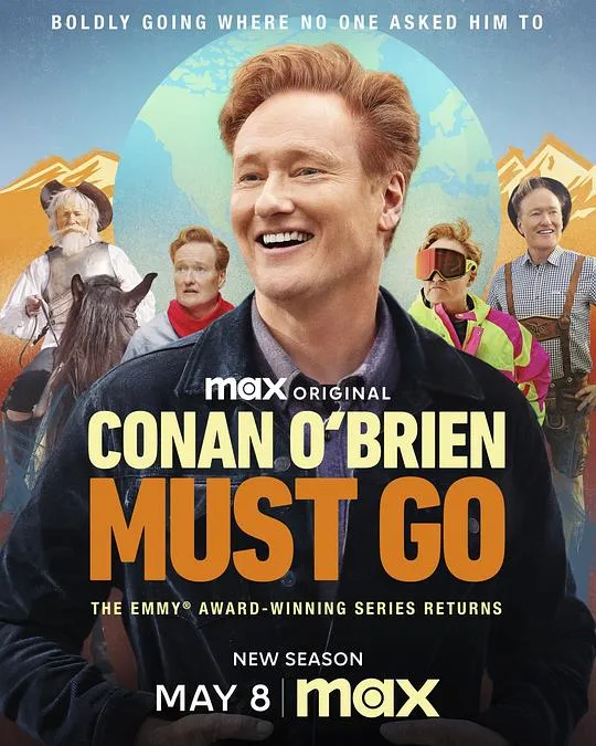 柯南势在必行 第二季