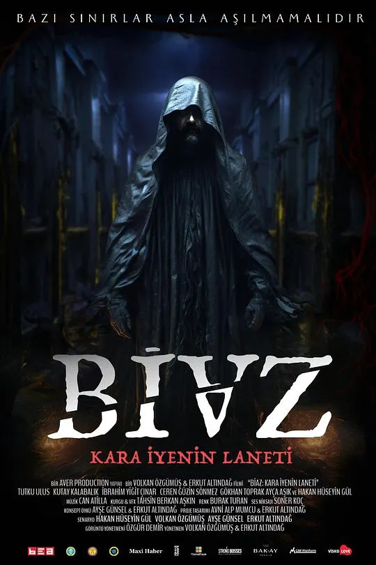 Biaz：黑暗吞噬者的诅咒