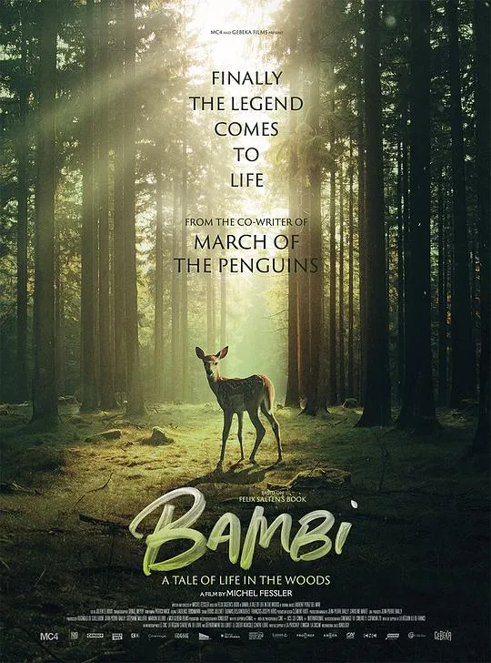 小鹿斑比 森林生活故事