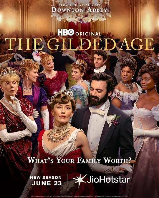 镀金时代 第三季