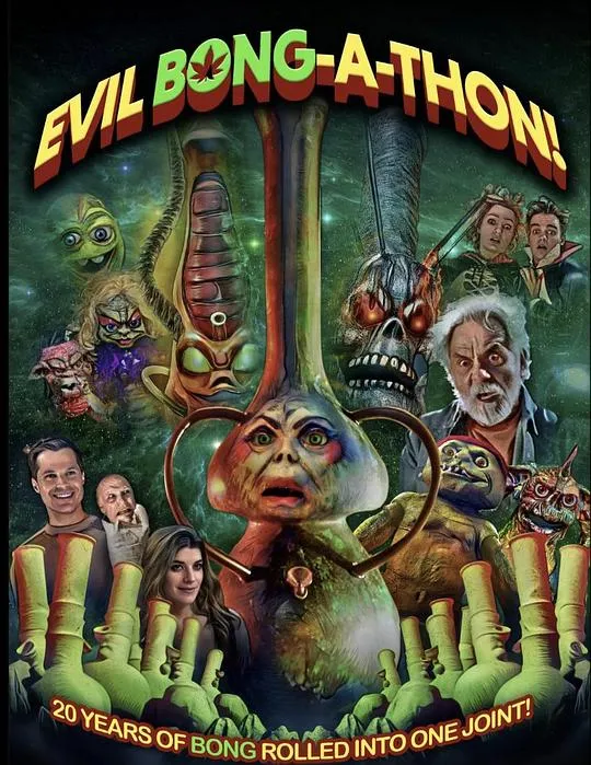 恶魔烟筒马拉松