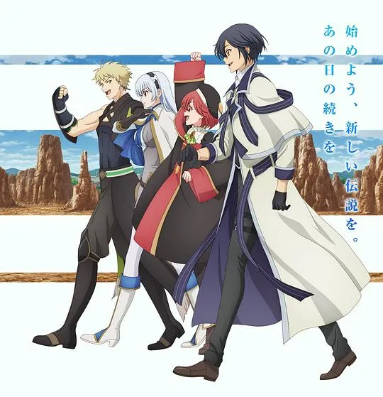 队友太弱所以贯彻辅助的宫廷魔法师，惨遭流放目标却是最强